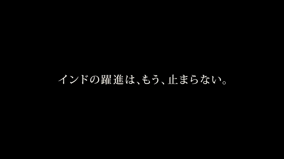 野村アセットマネジメント ノムラ アジア シリーズ ノムラ 印度 フォーカス 商品